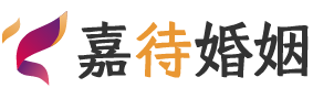 湖北仙桃婚姻调解